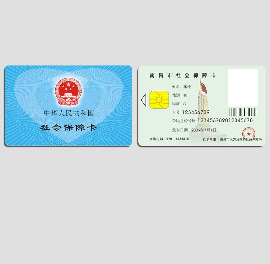 南昌社?？?></span>
            </div>
            <div   id=