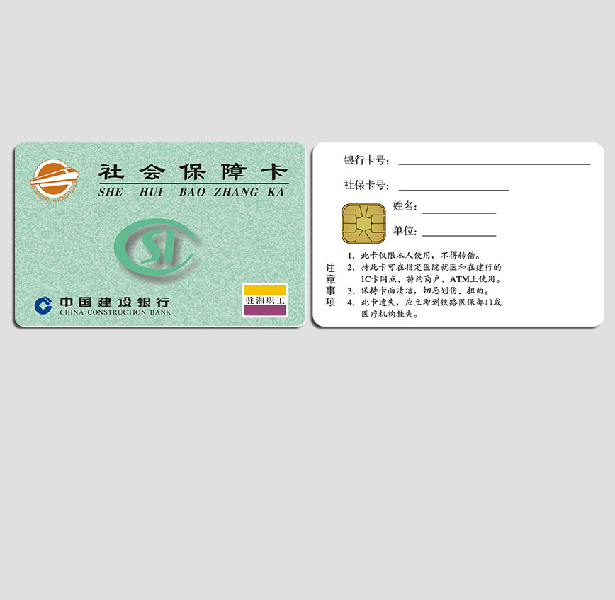 社?？?/></div>
                                <div   id=